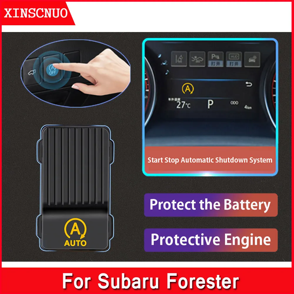 

Car Engine Start-stop Auto-closer For Subaru Forester 2019-2020 Start-Stop Default Close Apparatus