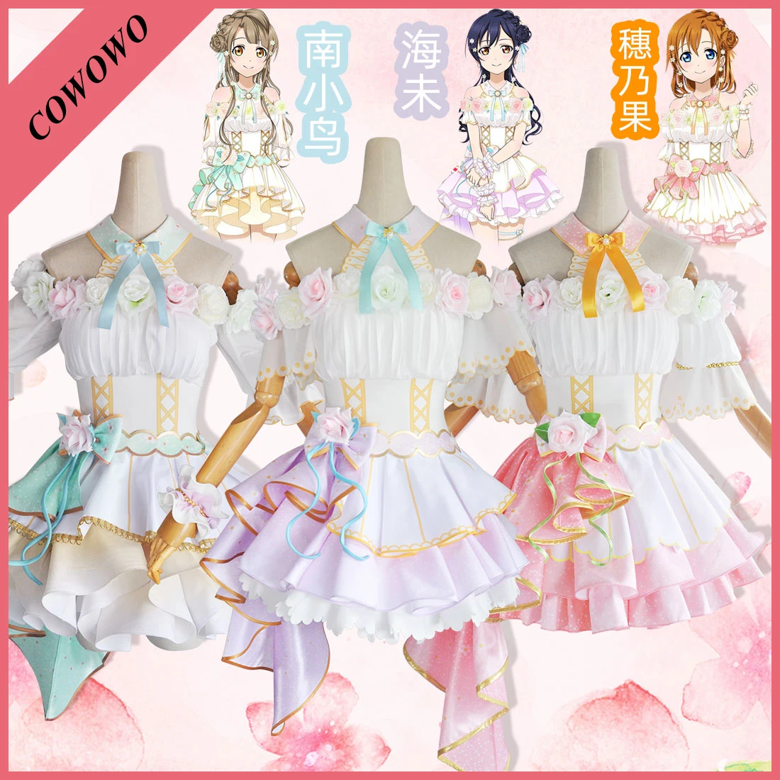 COWOWO Anime!Lovelive Maki Rin Hanayo All Members Flower Festival Dress Elegant Uniform Cosplay Costume Role Play Suit Women NEW