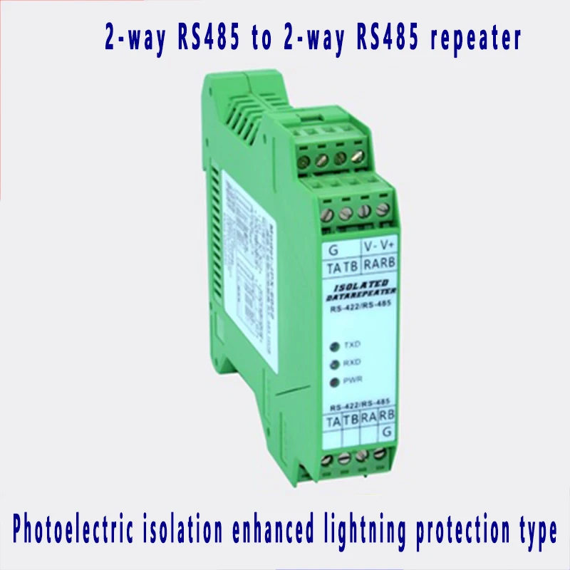 

RS485 Repeater 2 In 2 Out Lightning Protection Industrial Grade with Photoelectric Isolation 2 Port RS485 Amplifying Module