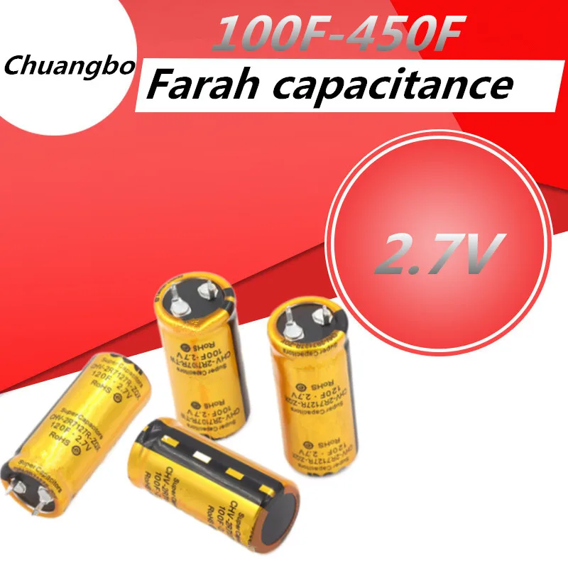 

2.7V super farad capacitor 100F 22*45MM 120F 45*50MM high current high quality gold 2 pin capacitor 2.7V 120F