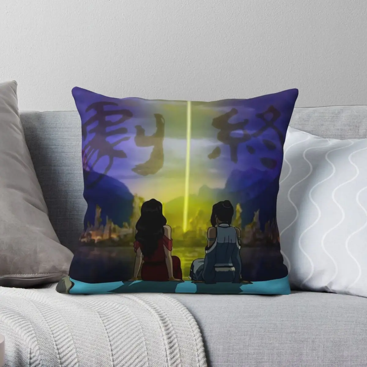 Korrasami With End Credits Square Pillowcase Polyester Linen Velvet Pattern Zip Decor Home Cushion Cover