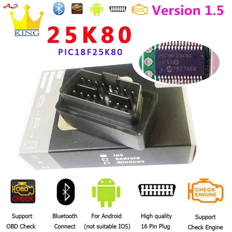 Variant: V1.5 Black 25K80