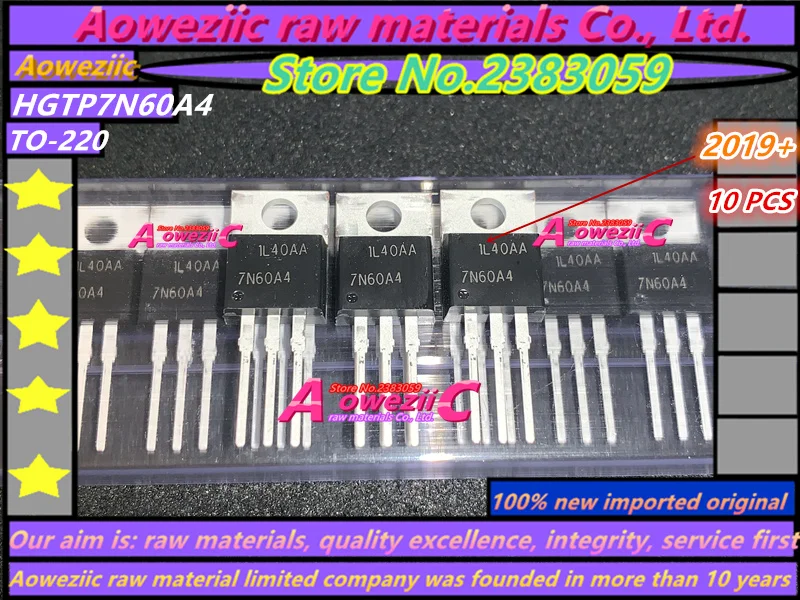 Aoweziic 2019+ 100% new original imported  HGTP7N60A4  7N60A4   TO-220 FET IBGT tube600V 14A