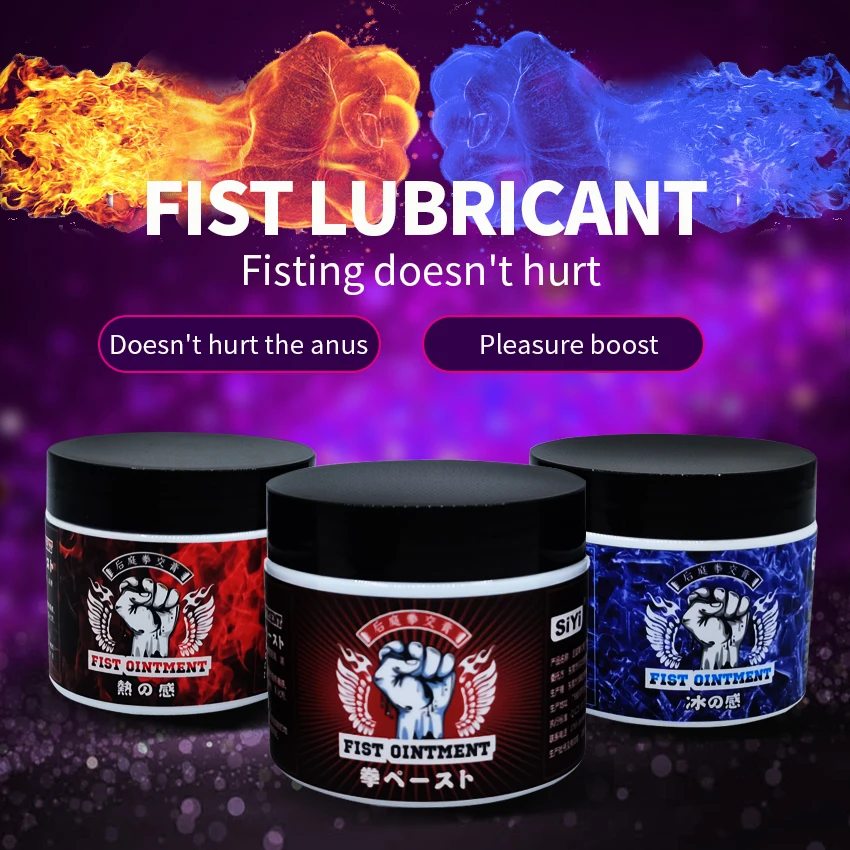 Anal Lubricant Oil For Women Men Sex Lubricants Analgesic /Lce/Heat Water Base Lubricating Grease Gay Sexual Gel Adults Products