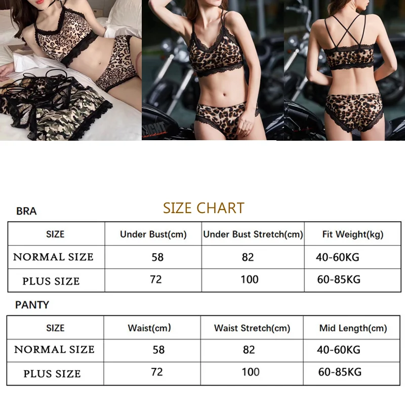 Sexy Leopard Print Women‘s Underwear Set Temptation Lace Bralette Wire Free Push Up Brassiere Female Lingerie 2-Pieces Suit