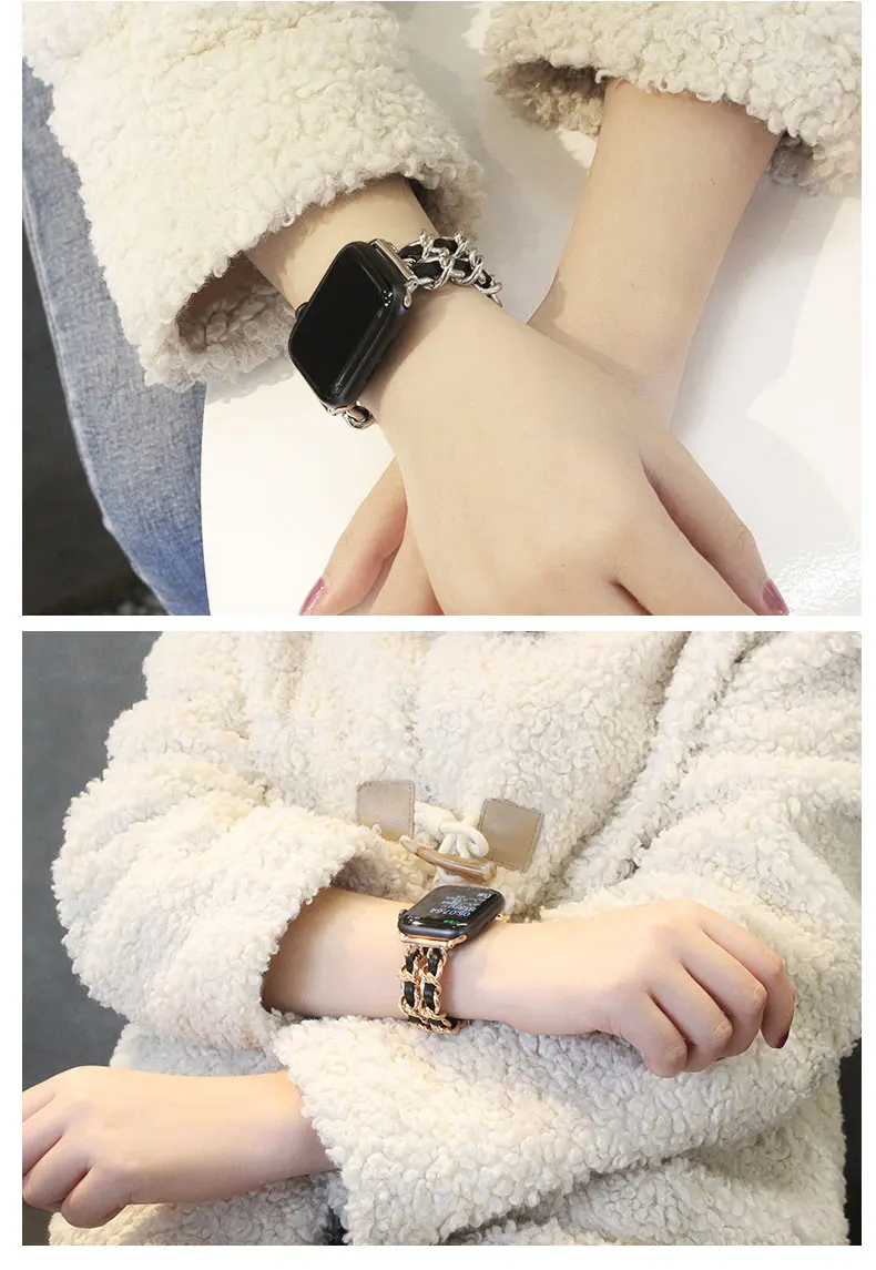 Small fragrance strap for Apple Watch 7 6 5 4 40mm 44mm Stainless Steel Chain With Leather Bracelet Strap for iwatch 3 38mm 42mm