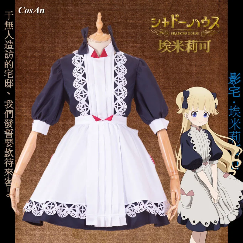 

Hot Anime Shadows House Emilik Cosplay Costume Female Elegant Lovely Maid Outfits Activity Party Role Play Clothing XS-XL