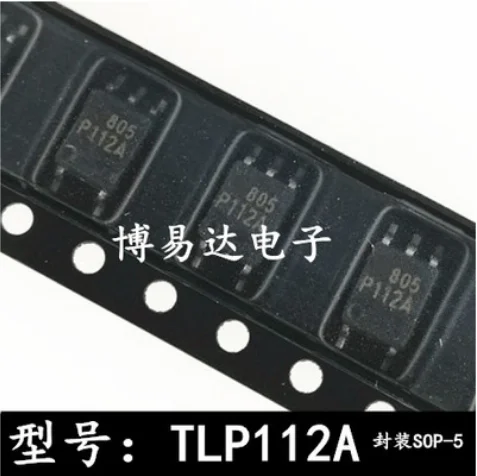 Free Shipping 50pcs TLP112A P112A SOP