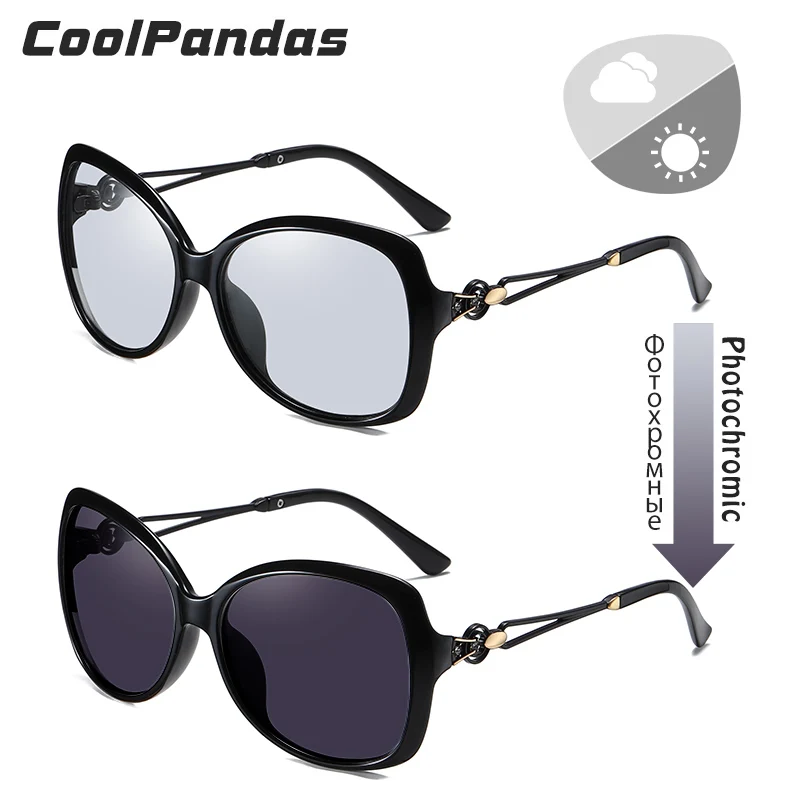 Fashion Oversized Sunglasses Photochromic Polarized Glasses Woman Luxury Frame Chameleon Sun Glasses Female gafas de sol mujer
