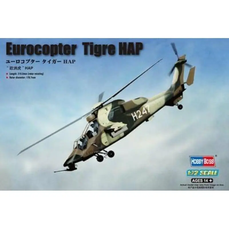 HobbyBoss 87210 1/72 French Army Eurocopter EC-665 Tigre HAP - Scale Model Kit