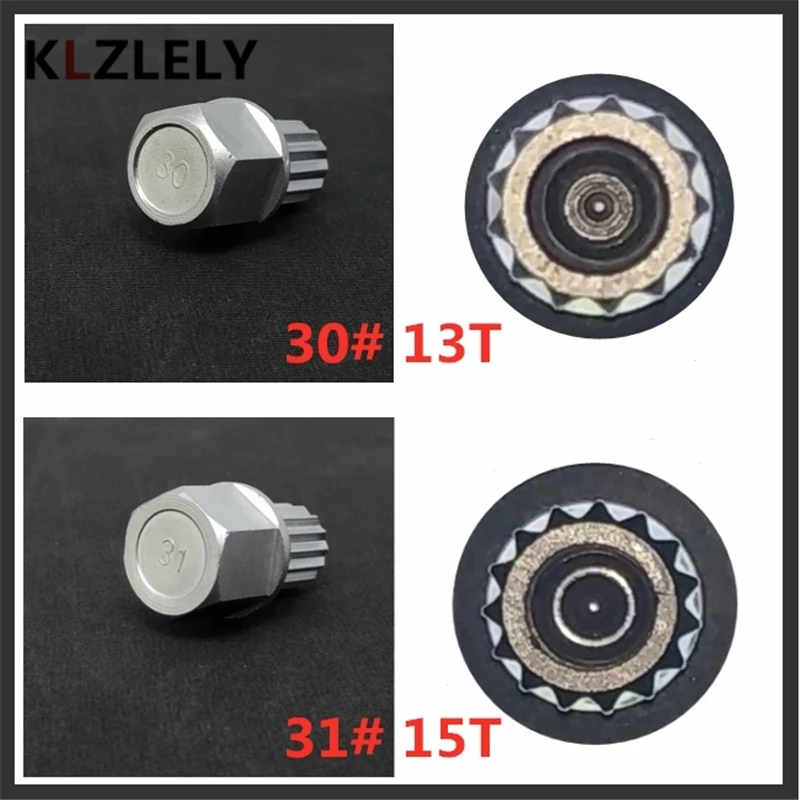 1 PCS  Anti-theft 13 Teeth- 23 Teeth Wheel Bolts Lock Nut Wrench Adapter For BMW 1 3 5 6 7 Series Mini X1 X2 X3 X4 X5 X6