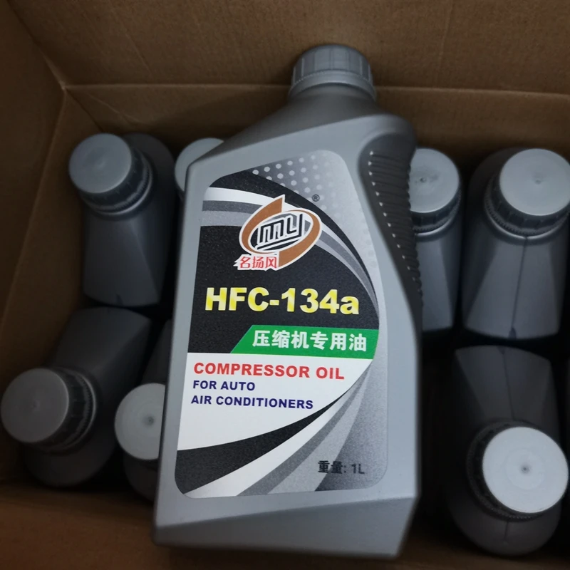 1 litre PAG oil, compressor pag oil,R134A oil,Zone Friendly HFC R-134A,Pag 46H\68H\100H