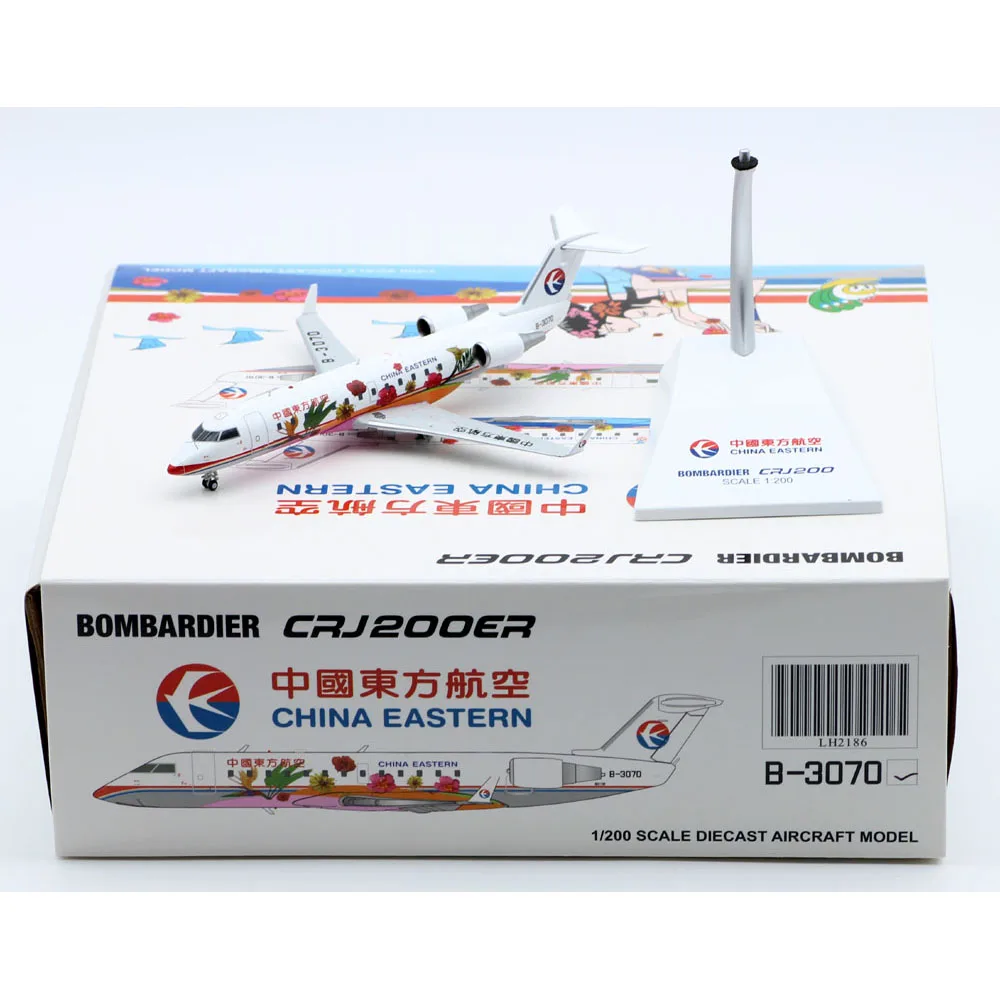 

1:200 Alloy Collectible Plane Gift JC Wings LH2186 China Eastern Bombardier CRJ-200ER Diecast Aircraft Jet Model B-3070