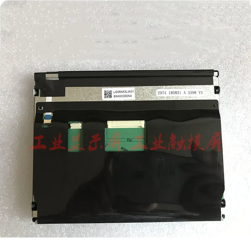New Original LQ064X3LW01 6.4inch Industrial LCD Panel for Control Machines Tools