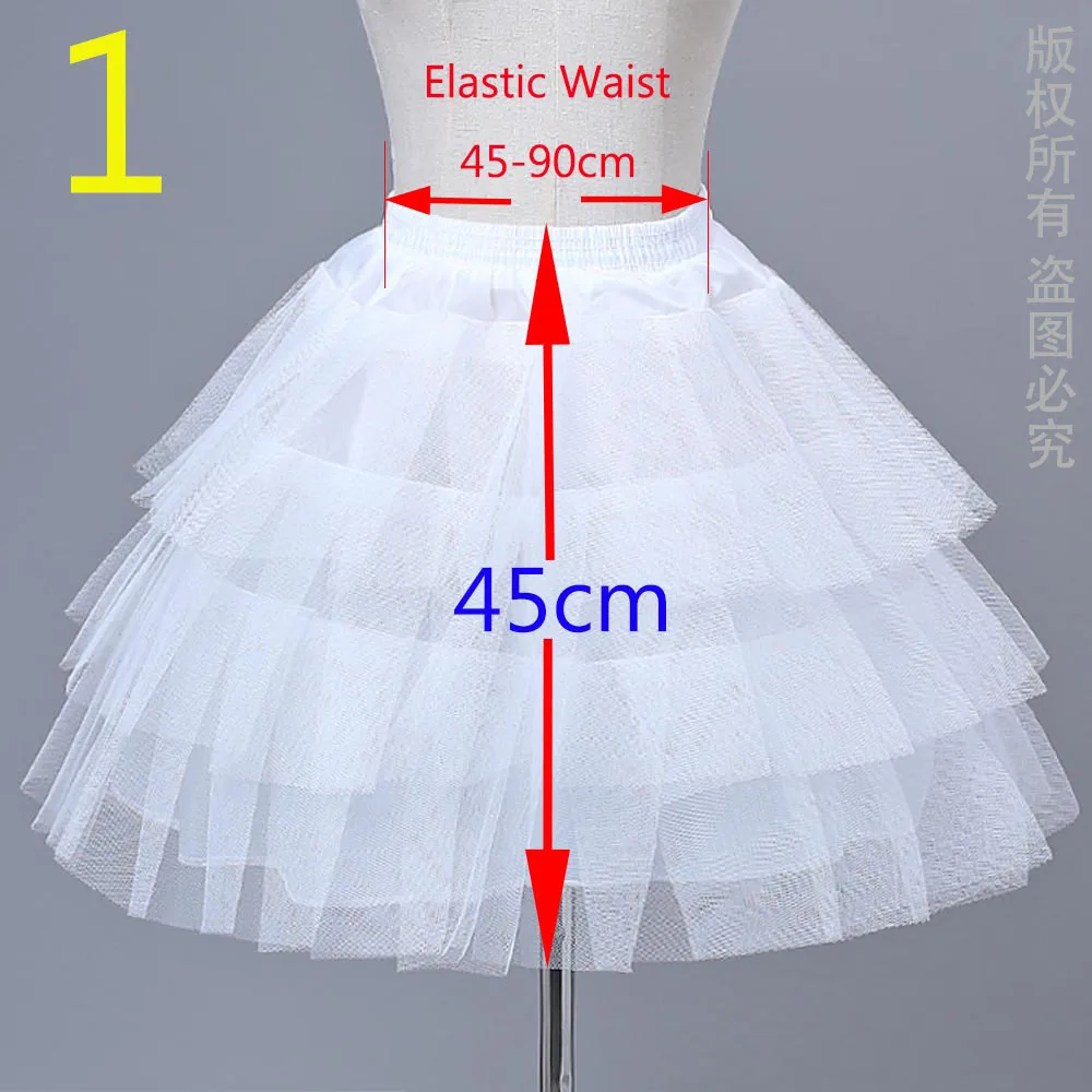 Girl Lolita Cosplay Wedding Petticoat Party Short Dress Underskirt Jupon Enfant Ballet Tutu Skirt Crinoline Slit