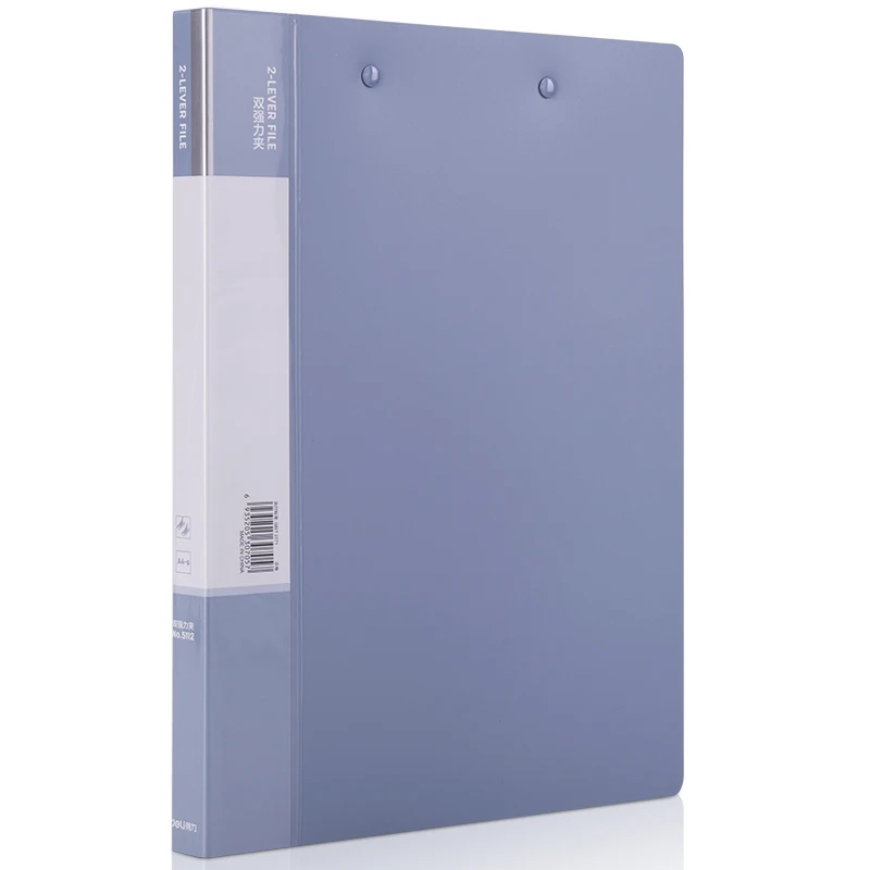 A4 PP Clip File Folder Double Strong Clip File Folder Dark Student Paper Board Folder A4 Office Storage Clip