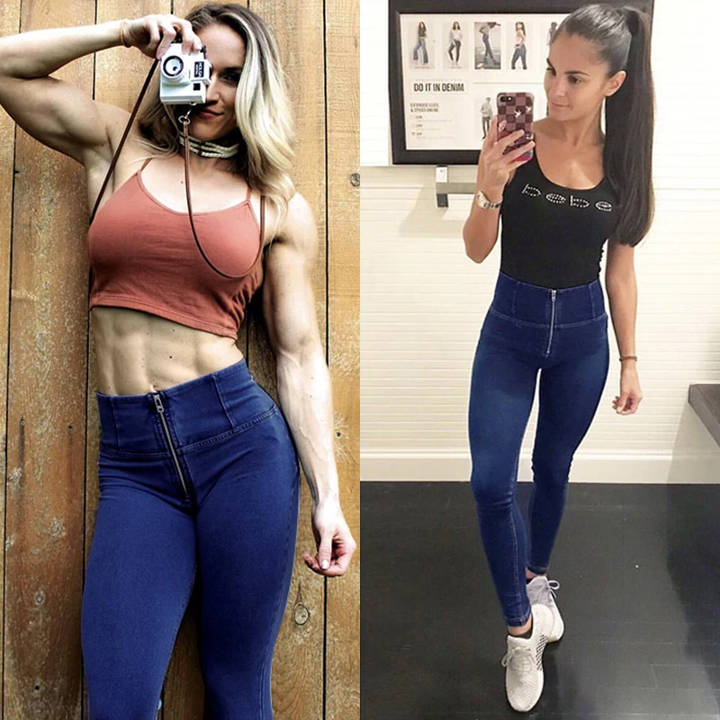 High Waist Jeans Women Stretch Pencil Pants Butt Lifting Sexy Denim Trousers Body Shaping Tights Slim Luxury Clothing Tall Girls