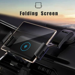 For Samsung Z Fold 4 2 3 Fold S22 S21 Ultra S20 Note 20 9 HUAWEI iPhone 13 12 Pro Max Fast Wireless Car Charger Stand Air outlet