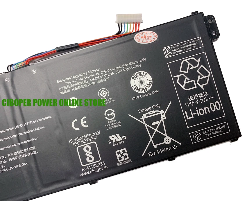 Batterie d'ordinateur portable CP AP16SafeJ 7.6V/4870mAh/ino Wh pour Aspire 3 A315-22 A315-41-R7SB A315-42-R7N2 N17Q4 A317-33 EX215-51G ordinateur portable