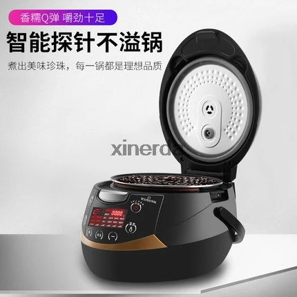 

Electric Food Eat Black Pearl Maker Commercial Use Taro Balls/Sago/Pudding Making Machine Pot For Milk Tea Drinking Shop Store