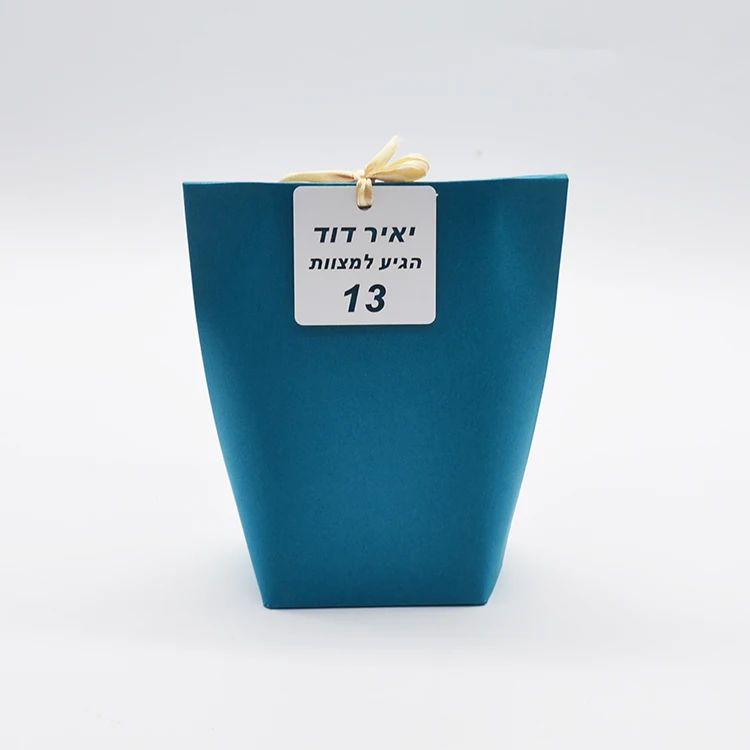 

Jewish gifts bar mitzvah customized paper bags with laser cut hebrew tag decoration