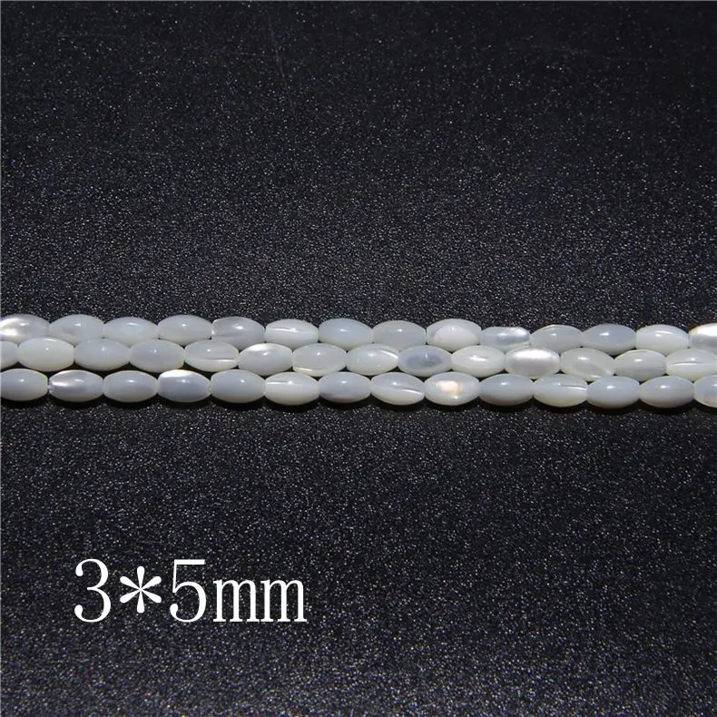 15X6mm Long Stripe Shell Beads Point Stick Mother of Pearl Shell Slice Loose Beads for DIY Making Jewelry Necklace Accessories