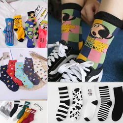 5 pairs of Harajuku hip-hop animal print cotton ladies socks fashion Korean cute cartoon cats  dogs happy and funny girl socks