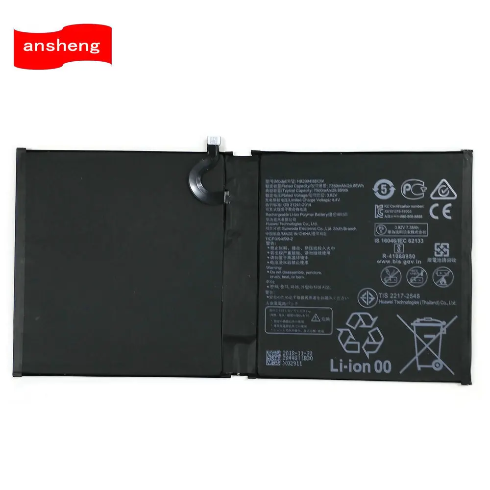 

High Quality 7350mAh HB299418ECW battery For Huawei MediaPad M5 10.8 CMR-W09 CMR-AL09 CMR-AL19 CMR-W109 CMR-W19