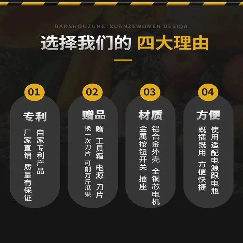 Peladorデfrutas y verduras、accesoriosデcocina、peladorデfrutas y verduras afiladasデacero inoxidable、ガジェットデcocinaの