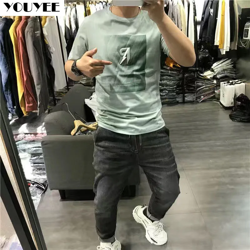 Male T-shirt Stretch Slim Embroidery Letters All-match Simple 2021 Summer New Fashion Trend Tee Mercerized Cotton Men\'s Clothing