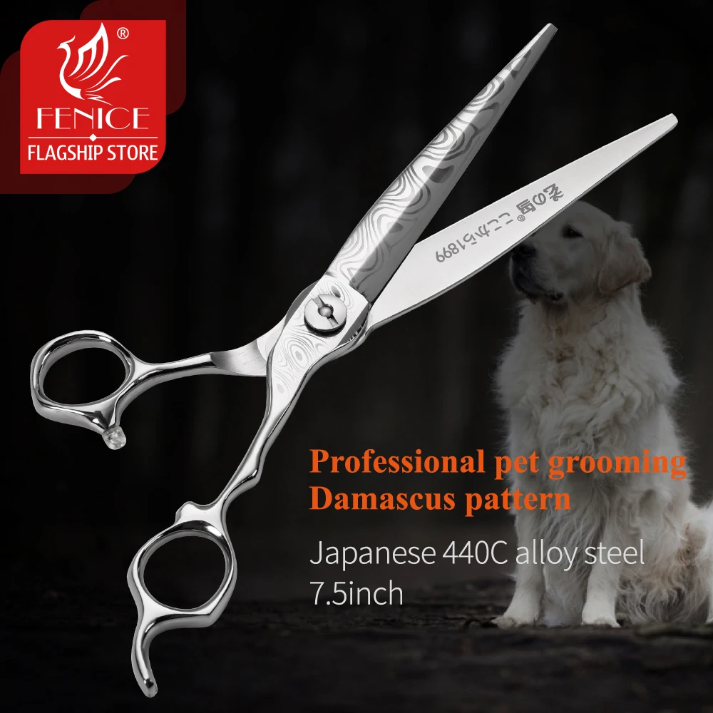 Fenice professional 7.5 Inch Damascus Pet Dog Cat Grooming Cutting Scissors Straight Shears Tesoura Tijeras