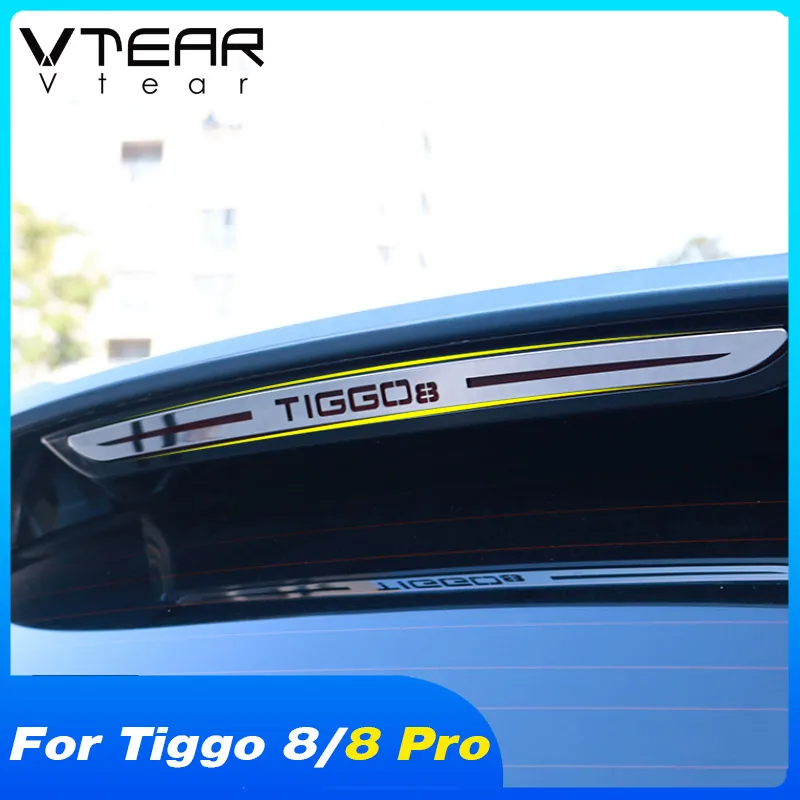 Vtear Car Styling Exterior Accessories Trim Rear Brake Light Cover Beautiful Decoration For Chery Tiggo 8/Tiggo 8 Pro/Max Parts