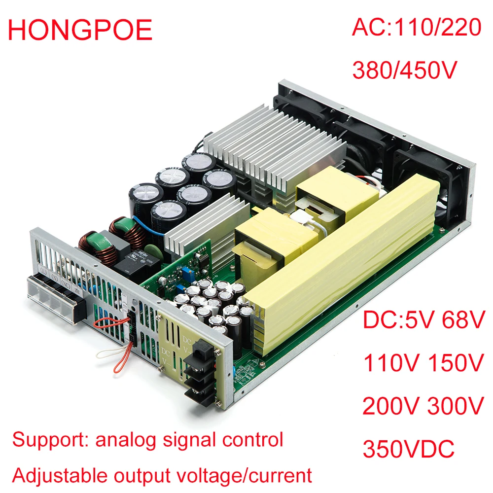 NEW DC 68V 110V 150V 200V 250V 300V 350V Switching Power Supply 0-5v Analog Signal Control Source Transformer Ac-Dc PLC 0.5V-NV