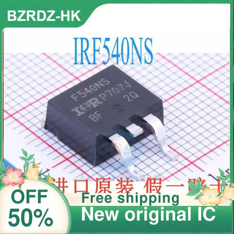 20PCS IRF540NSTRLPBF F540NS TO-263 New original IC