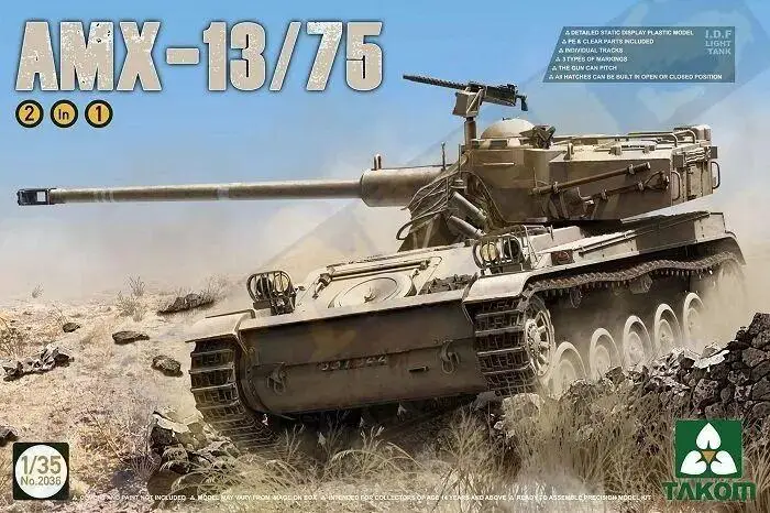 

Takom 1/35 2036 AMX-13/75 IDF Light Tank 2 in 1 Model Kit