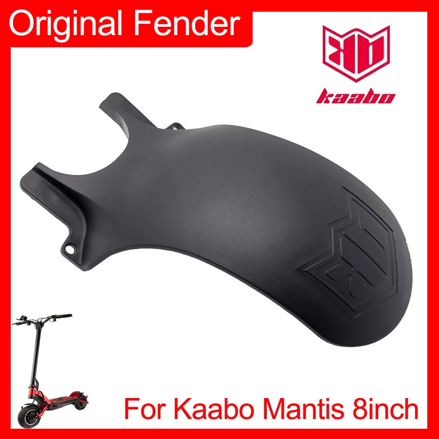 Mantis8 Fender Mudguard Front Rear Original Standard Parts for Kaao Mantis 8inch Electric Scooter