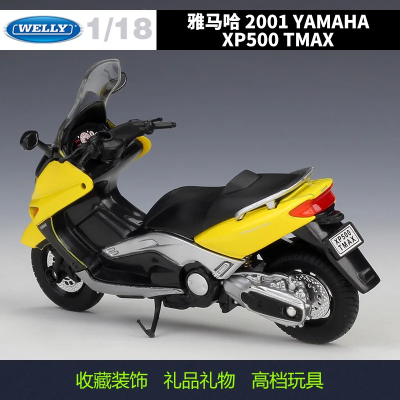 ويلي 1:18 ياماها XP500 TMAX 2001 خليط معدني معدني على شكل دييكاست مجموعة أدوات الدراجة النارية عرض مجموعات ألعاب هدية للأولاد الكبار #4