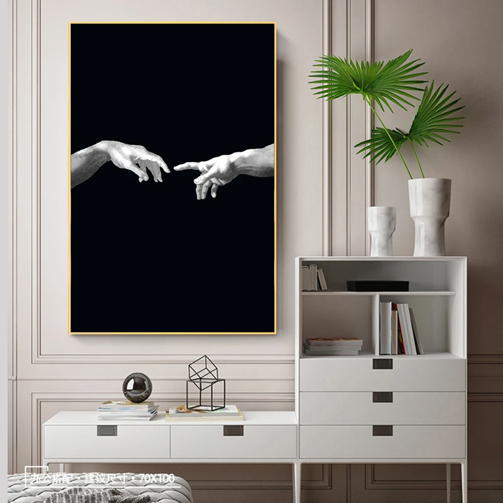 Creation Of Adam Creativity Canvas Art Pictures Hand To Hnad On Black Ground Canvas Paintings on the  Wall Art Posters Cuadros