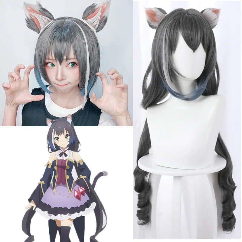 

Princess Connect! Re:dive Momochi Kiruya Cosplay Wig Long Curly Ponytails Hair with Ears Halloween Party Role Play Costume Wigs