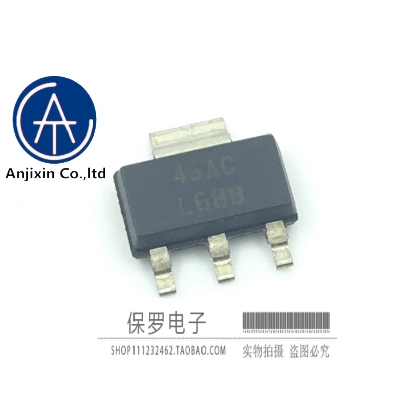 

10pcs 100% orginal and new regulator LM2937IMP-3.3 silk screen L69B SOT-223 in stock