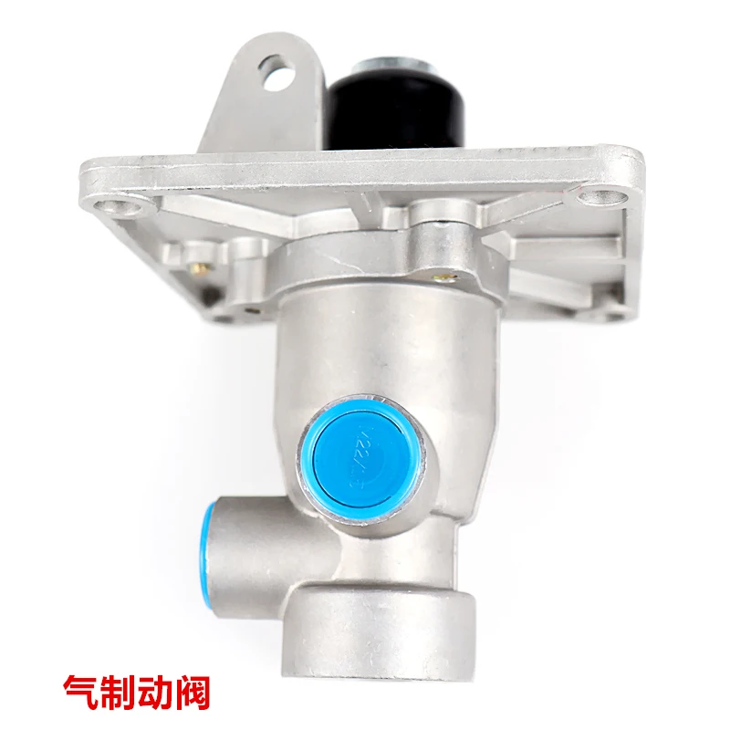 Loader Forklift Air brake valve master cylinder Air brake valve, air brake pump Air brake valve