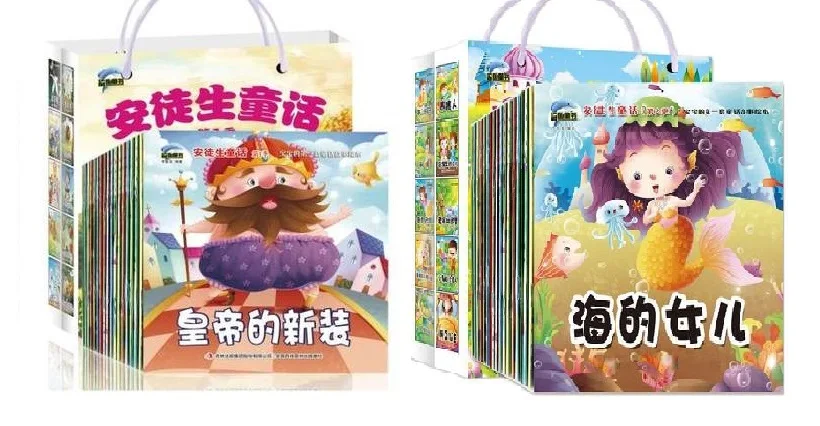 40 Books Parent Child Kids Baby Bedtime Stories Chinese PinYin Mandarin Early Education Andersen's Fairy Tales Book Age 0 - 6