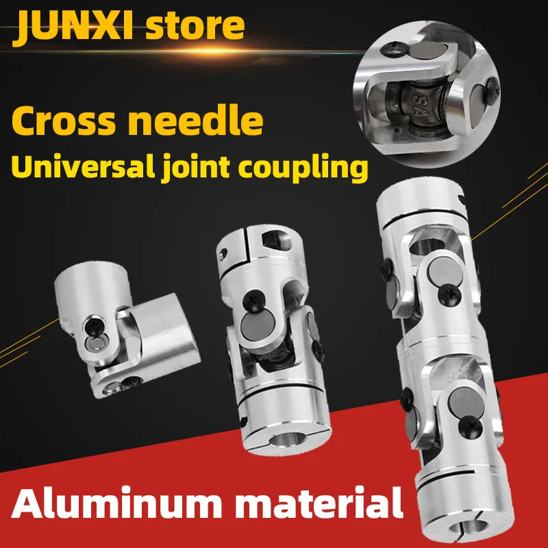 Precision cross universal joint shaft coupling WSD single double joint telescopic universal joint needle bearing steel coupling