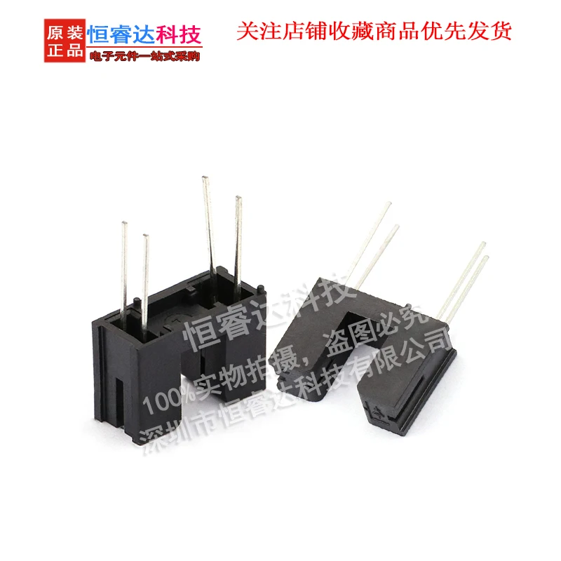 10pcs/lot ITR9606 ITR - 9606 photoelectric sensor groove type optical coupling correlation photoelectric switch DIP-4