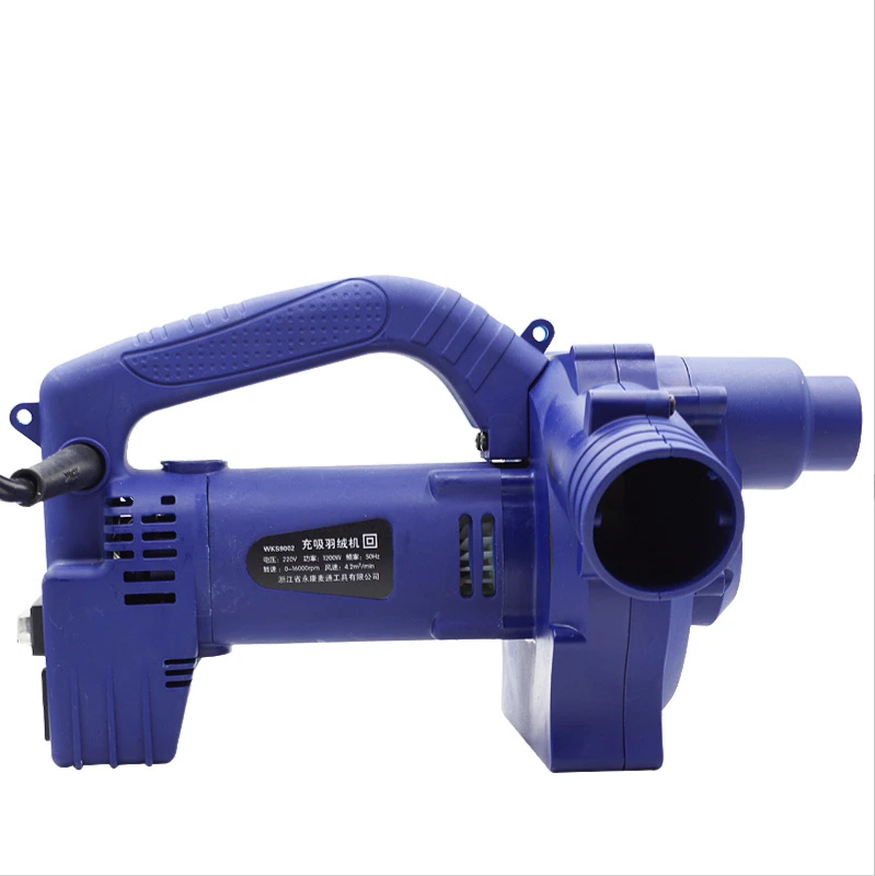 Portable Mini-Filling and Suction Machine Down Jacket and Duvet Dual-Purpose Processing Machine with Speed Switch