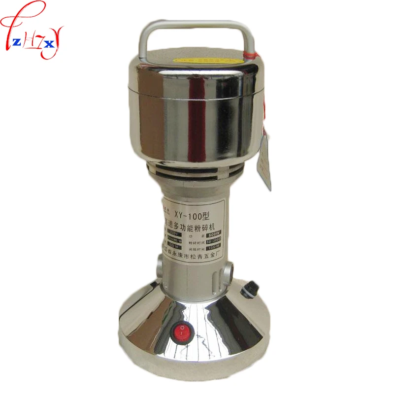 

Electric Medicinal Materials Food Mill Machine XY-100 Multifunction Traditional Chinese Medicine Crushing Machine Equipment 220V