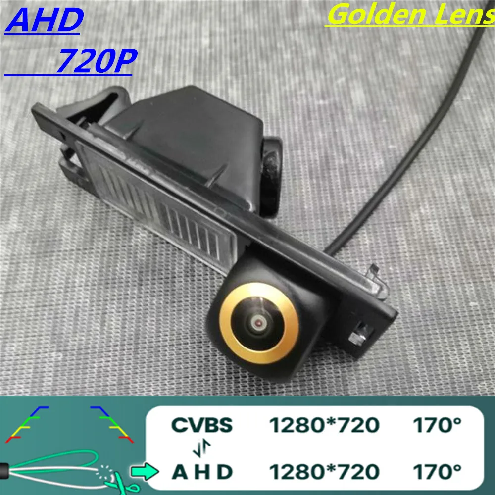 

AHD 720P/1080P Golden Lens Car Rear View Camera For Hyundai Tucson MK2 2010~2015 ix35 MK2 2009~2015 Vehicle Camera