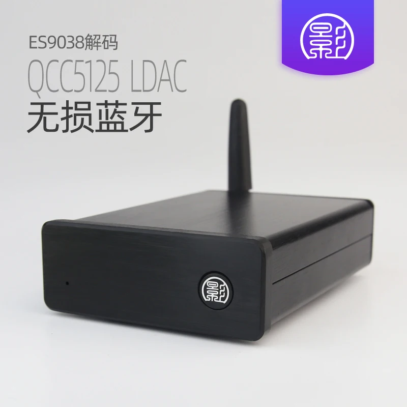 ES9038Q2M Modul Penerima Bluetooth Decode LDAC Aptx HD Audio Mobil Nirkabel 5.0 Lossless Qcc5125