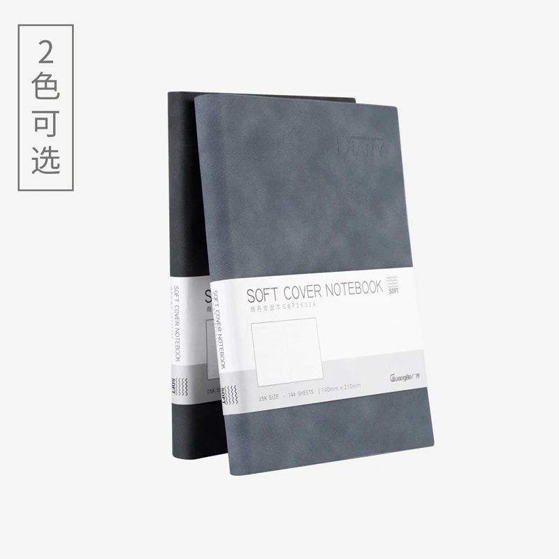 Notebook de luxo guangbo, retrô, papelaria, escritório, gravação diária, 144 página, reforçado, cronograma, presente para estudantes