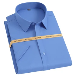 Summer Short Sleeve Men's Slight Strech Bamboo Fiber Shirts Without Pocket Standard-fit Formal Business Solid Basic Dress Shirt